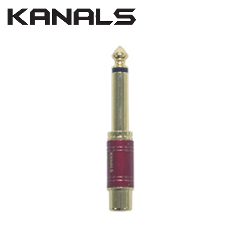 엔터그레인 카날스 KANALS 최고급 커넥터 55C (1BOX 50EA)